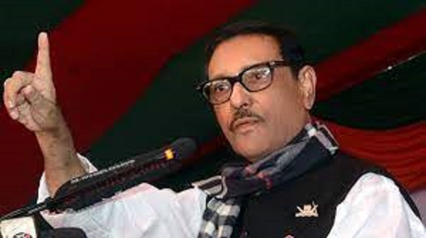 চিকিৎসার জন্য সিঙ্গাপুর গেলেন ওবায়দুল কাদের