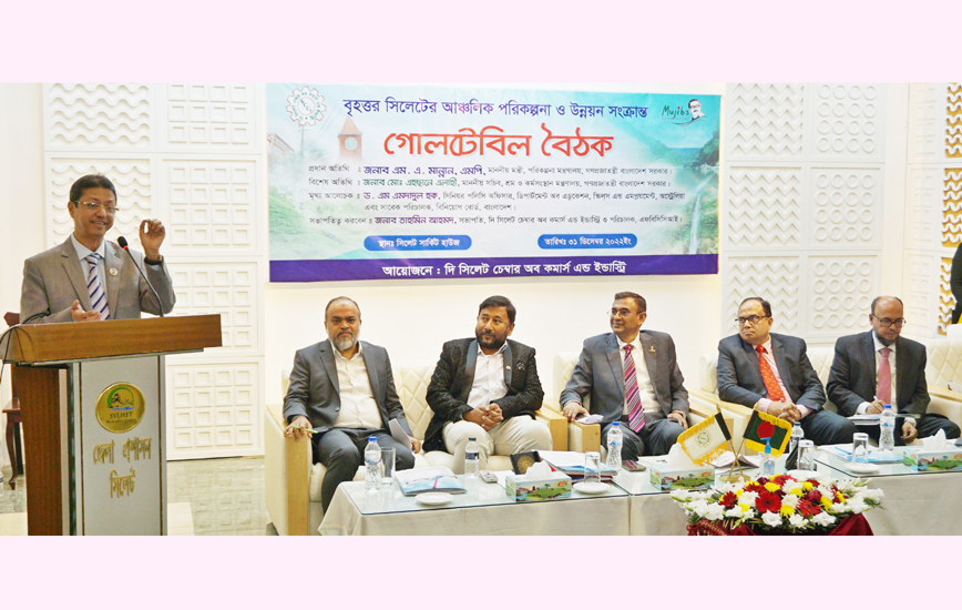 সিলেট-ঢাকা মহাসড়কে ৬ লেনের কাজ দ্রুত শেষ হবে