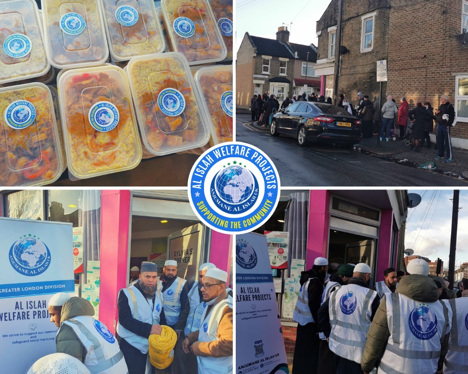 আনজুমানে আল ইসলাহ লন্ডন ডিভিশনের উদ্যোগে হোমলেস ও অভাবী মানুষের মধ্যে শীত বস্ত্র ও খাবার বিতরণ