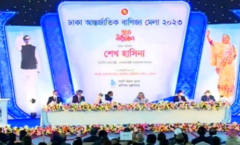 আন্তর্জাতিক বাণিজ্য মেলা উদ্বোধন করলেন শেখ হাসিনা