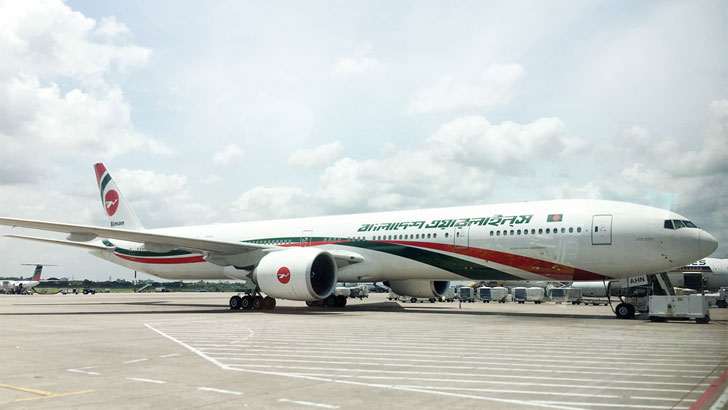 এশিয়ার টপ ১০ এয়ারলাইন্সের তালিকায় আসবে বিমান