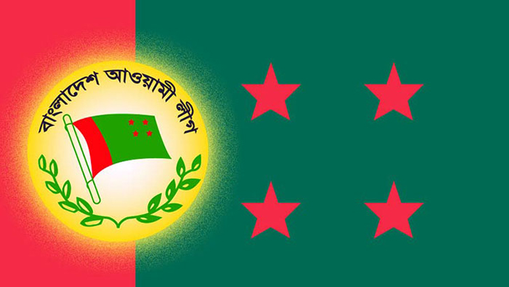 ১১ জানুয়ারি রাজপথে থাকবে আওয়ামী লীগও