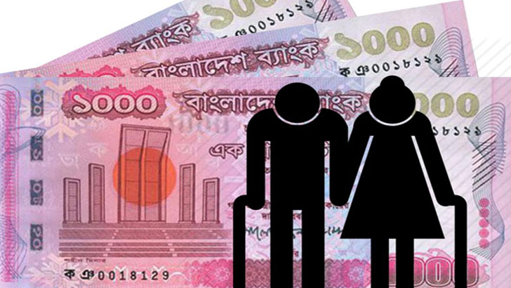 <span style='color:#333;font-size:18px;'>বিচারকদের পেনশনের গেজেট জারি</span><br> অবসরের পর মৃত্যু হলে পেনশনের অর্ধেক সমর্পণ