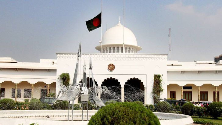 রাষ্ট্রপতি নির্বাচনের তফশিল ঘোষণা আজ