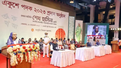 একুশে পদক পেলেন ২১ ব্যক্তি ও ২ প্রতিষ্ঠান