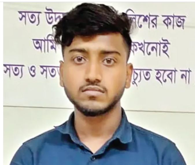 সমকামিতা থেকে রেহাই পেতে খুন