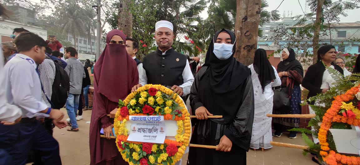 দেশের বিভিন্ন শহীদ মিনারে ‘বাংলা পোস্ট’র পক্ষে পুষ্পার্ঘ‍্য অর্পণ
