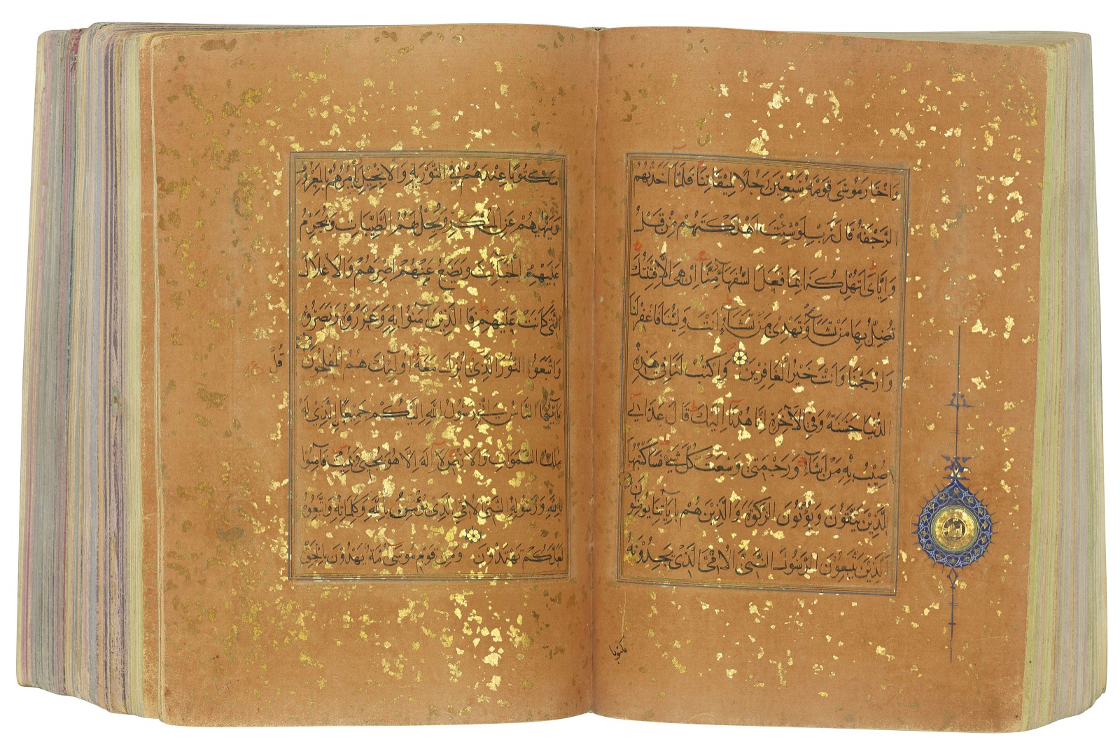 Why Can’t A Computer Rewrite A Verse Of The Qur’an? (Continues)