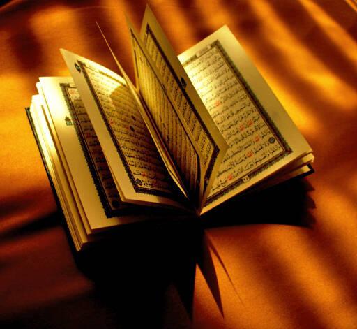 Ramadan Daily Dose: The Qur’an and Your Child’s Academic Studies