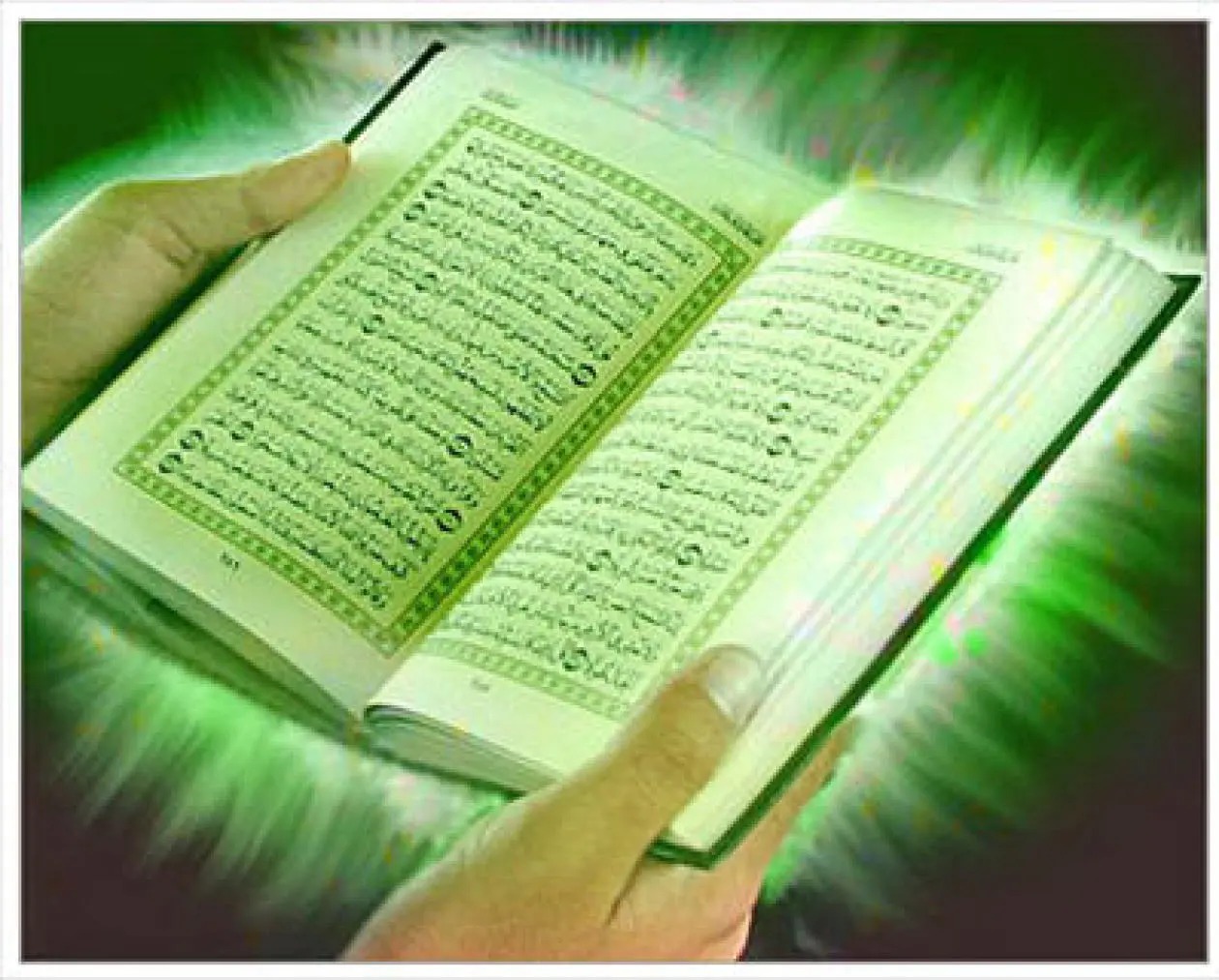 Ramadan Daily Dose: The Qur’an and Your Child’s Academic Studies