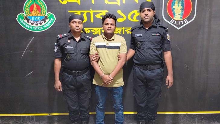 অবশেষে ‘কোটিপতি চবি ছাত্র’ অবশেষে শ্রীঘরে!