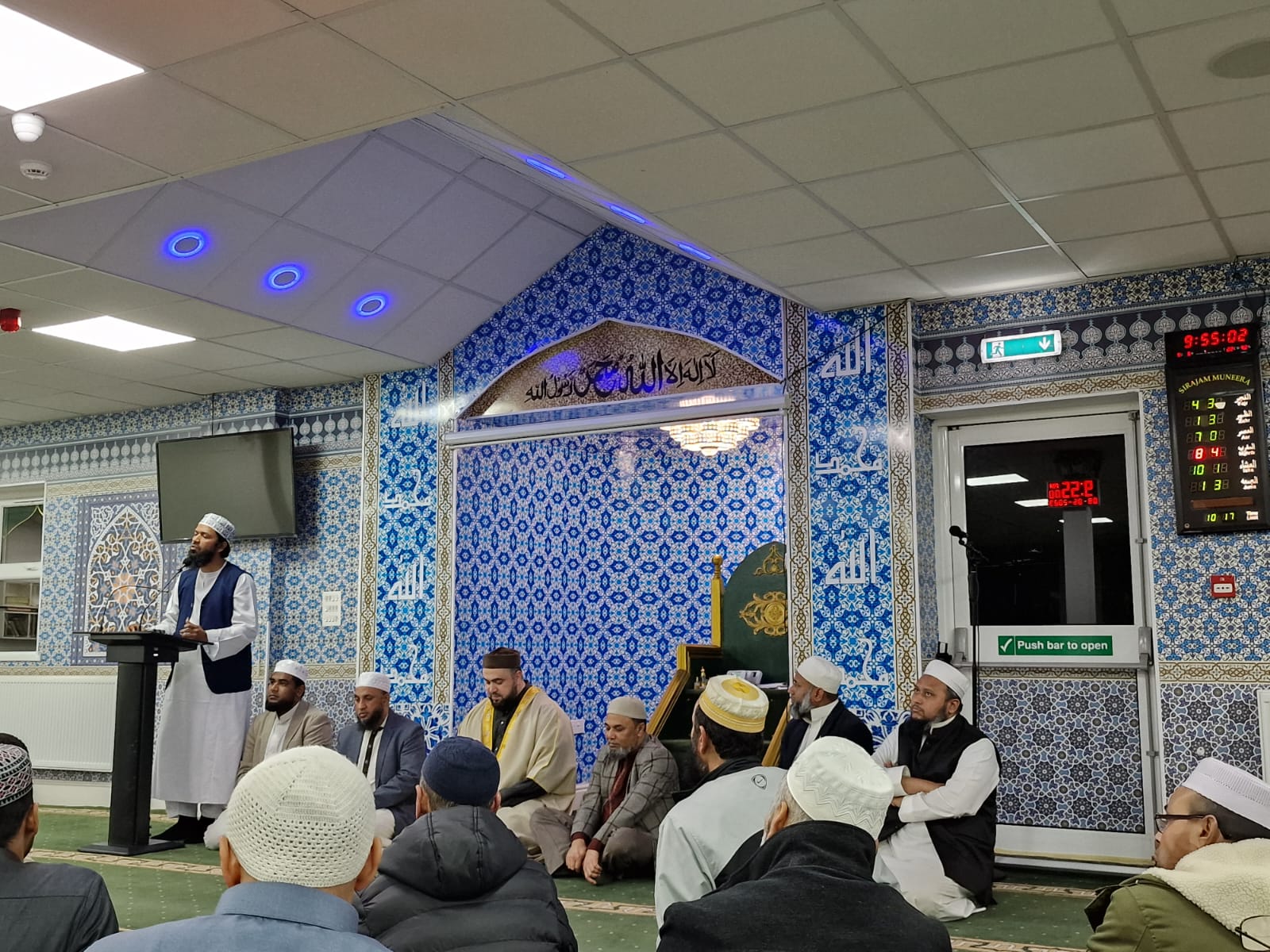 বার্মিংহামে আলহাজ্ব শেখ মখন মিয়া স্মরণে আলোচনা ও দোয়া মাহফিল অনুষ্ঠিত