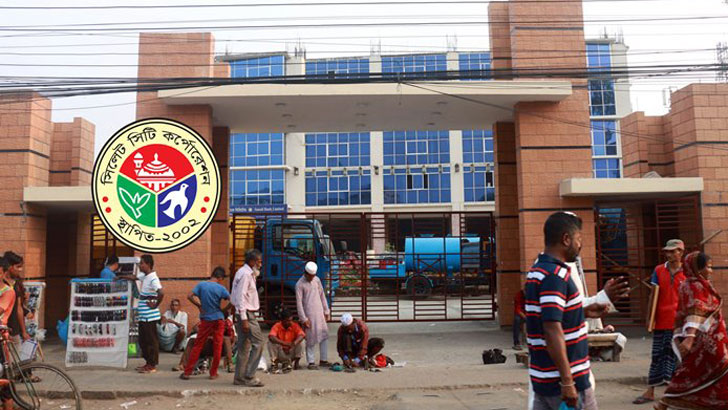 সিলেটে কলঙ্ক মুছতে চায় আ.লীগ