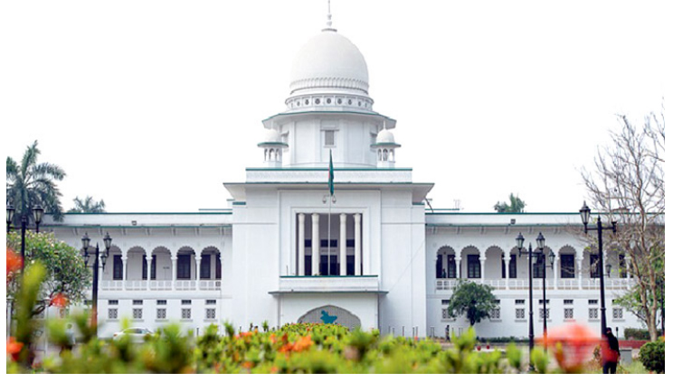 অর্পিত সম্পত্তি লিজ দিতে পারবেন জেলা প্রশাসকরা: হাইকোর্ট