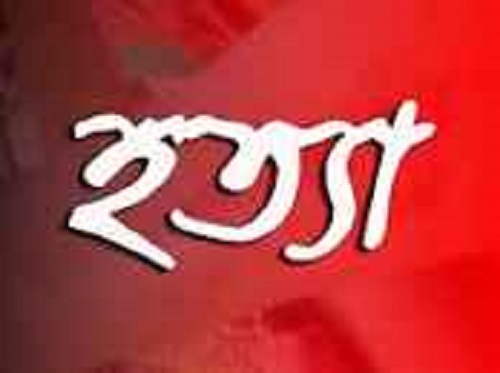 বিয়ানীবাজারে জমি নিয়ে বিরোধে যুবক খুন, যুক্তরাজ্য প্রবাসীসহ ৭ ব্যক্তিকে আসামী করে মামলা