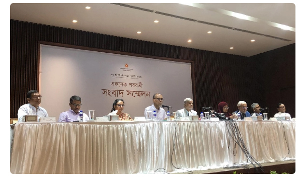 একনেকে ১৮ হাজার কোটি টাকার ১৫ প্রকল্প অনুমোদন