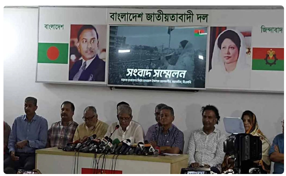 নতুন কর্মসূচি দিল বিএনপি