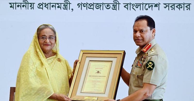 কাজের মাধ্যমে সেনাবাহিনী জনগণের আস্থা অর্জন করেছে : শেখ হাসিনা