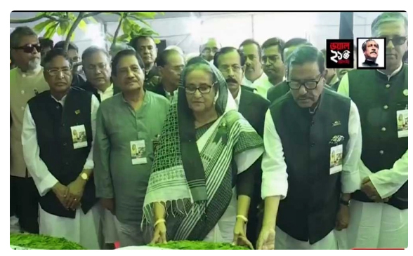 ২১ আগস্টের শহীদদের প্রতি প্রধানমন্ত্রীর শ্রদ্ধা