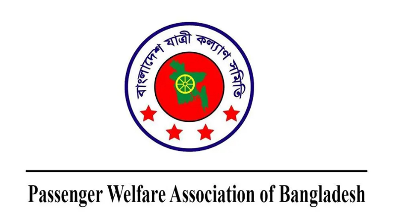 জুলাইয়ে সড়কে ঝরলো ৫৭৬ প্রাণ