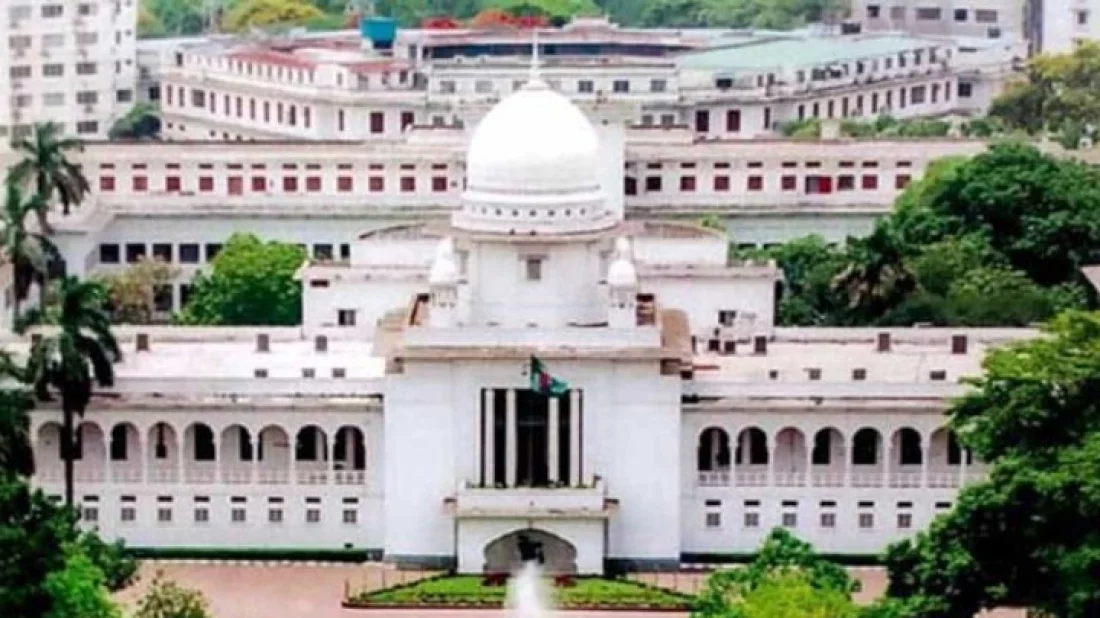 ২৯০ এমপির শপথের বৈধতা: লিভ টু আপিল খারিজ