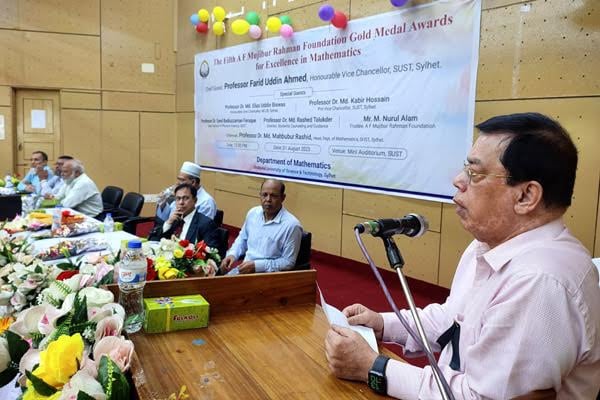 স্বর্ণ পদক পেলেন শাবিপ্রবির গণিত বিভাগের ১১ শিক্ষার্থী