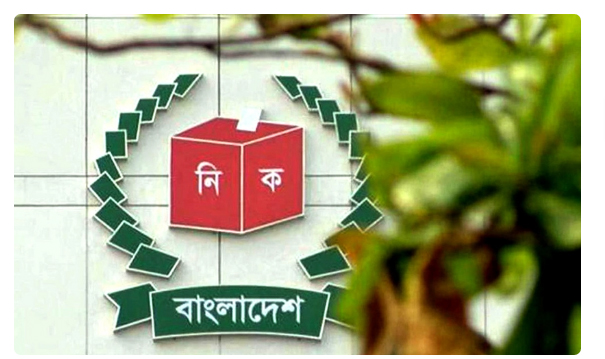 ভোটার হতে ১৪ সেপ্টেম্বরের মধ্যে আবেদনের সুযোগ