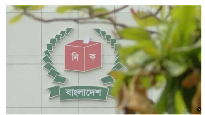 জানুয়ারির প্রথম সপ্তাহে জাতীয় সংসদ নির্বাচন: ইসি