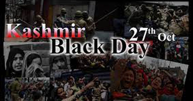 বিশ্বজুড়ে ২৭ অক্টোবর কালো দিবস পালন করবে কাশ্মীরিরা