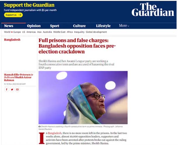 বাংলাদেশে ভুয়া অভিযোগে ১০,০০০ বিরোধী নেতাকর্মী আটক