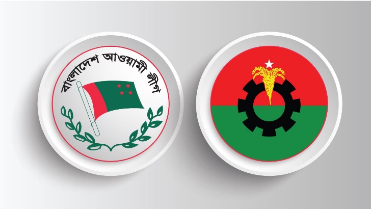 <span style='color:#333;font-size:18px;'>দ্বাদশ সংসদ নির্বাচনের তফশিল</span><br> মাঠে ক্ষমতাসীনরা ।। ‘অসহযোগ’ আন্দোলনের চিন্তা বিএনপির