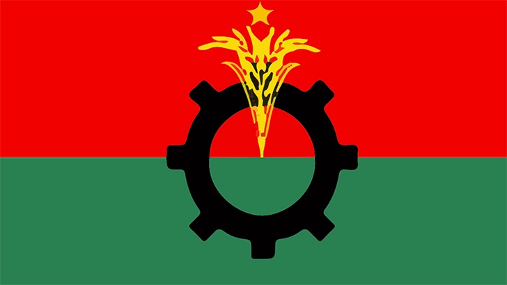 সারা দেশে হরতাল ডেকেছে বিএনপি