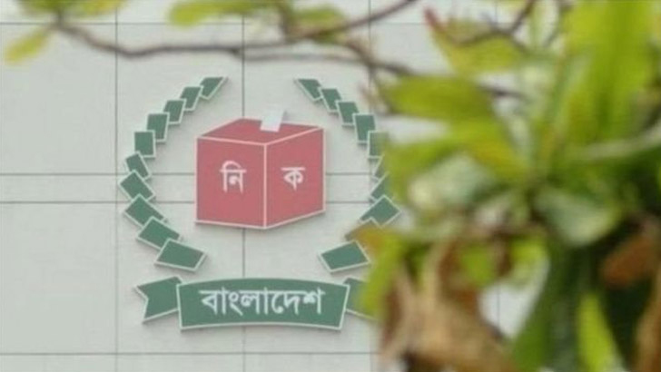 প্রতীক বরাদ্দের মধ্য দিয়ে আজ শুরু নির্বাচনি প্রচারযুদ্ধ শুরু
