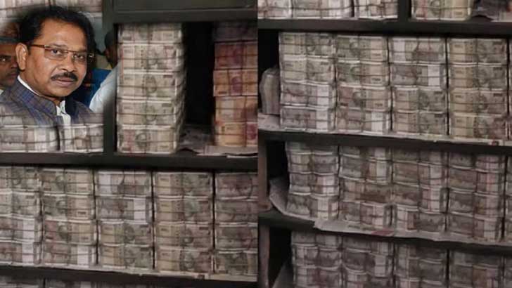 সংসদ সদস্যের বাসায় মিলল ৩৫৩ কোটি রুপি
