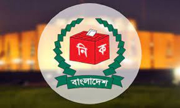 দ্বাদশ নির্বাচন: ৩’শ আসনে ১ হাজার ৯৭০ প্রার্থী চূড়ান্ত