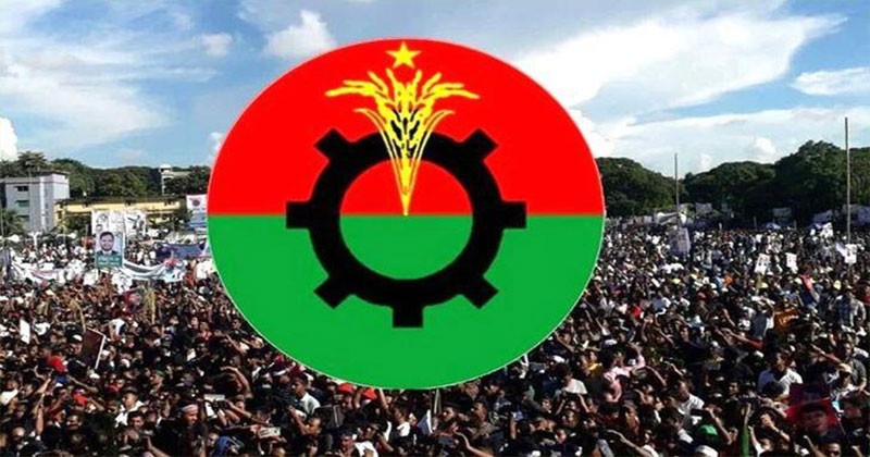 বিএনপির ২ দিনের কর্মসূচি ঘোষণা