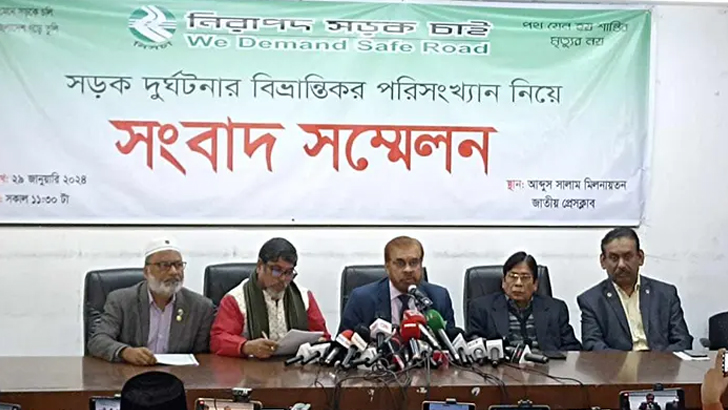 দুর্ঘটনার পরিসংখ্যান প্রকাশ করবে না নিসচা, কিন্তু কেন?