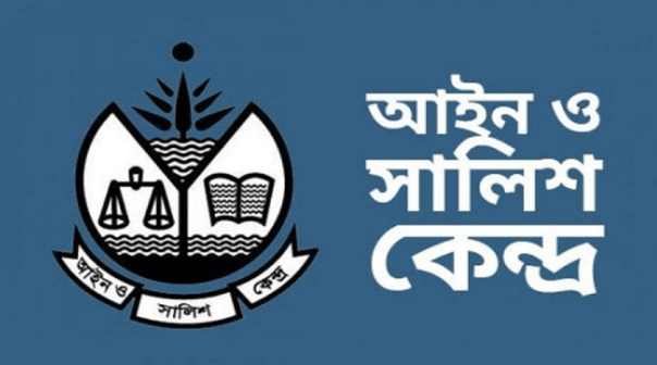 দেশে গত বছর হত্যার শিকার ৪৩১ শিশু