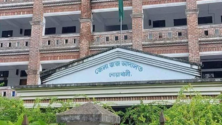 ভোটের রাতে গৃহবধূকে সংঘবদ্ধ ধর্ষণ মামলায় ১০ জনের ফাঁসি
