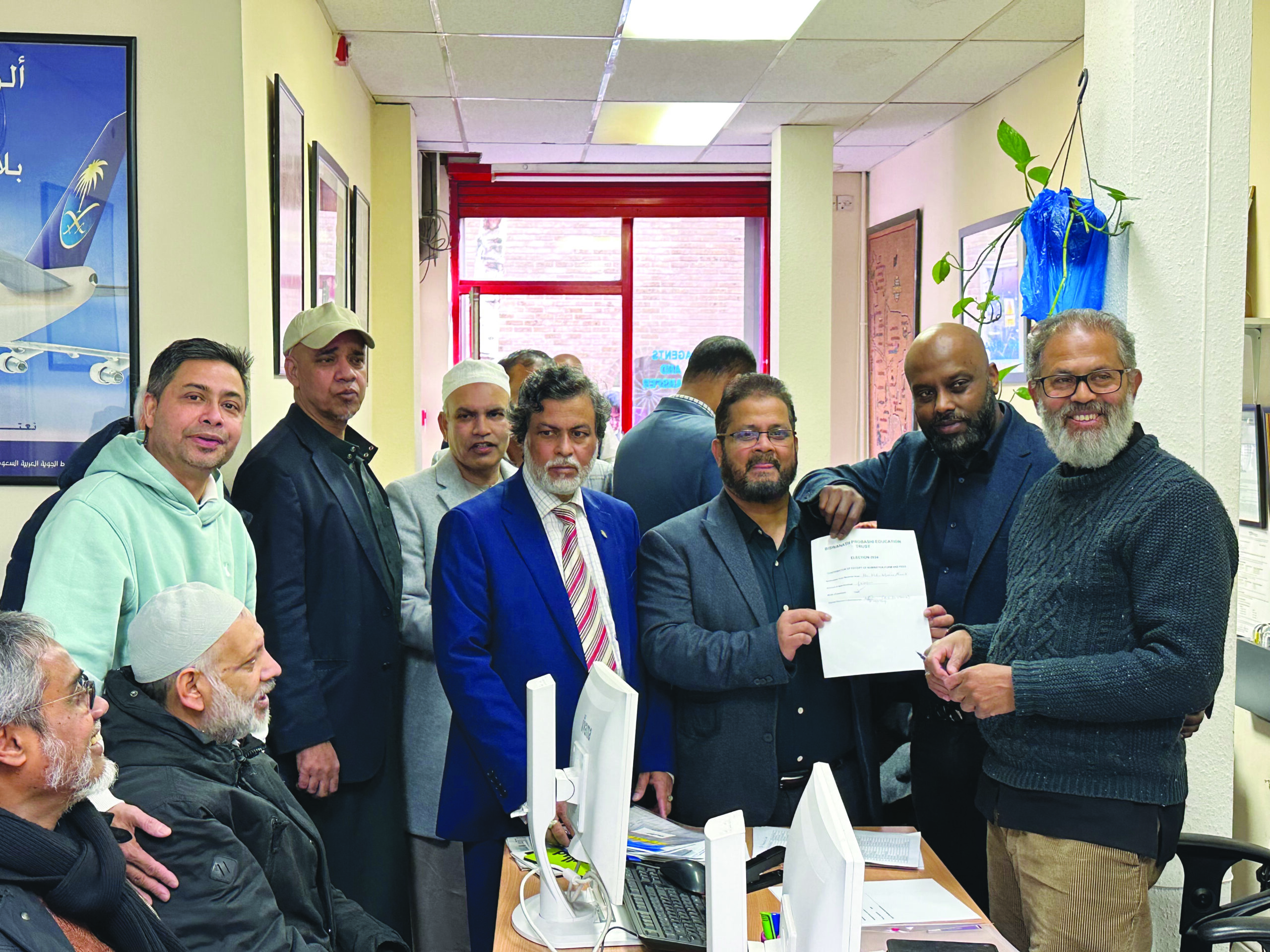 বিশ্বনাথ প্রবাসী এডুকেশন ট্রাস্টের মাফিজ-গুলজার -মনির প্যানেল এর নমিনেশন দাখিল এবং ইফতার মাহফিল অনুষ্টিত