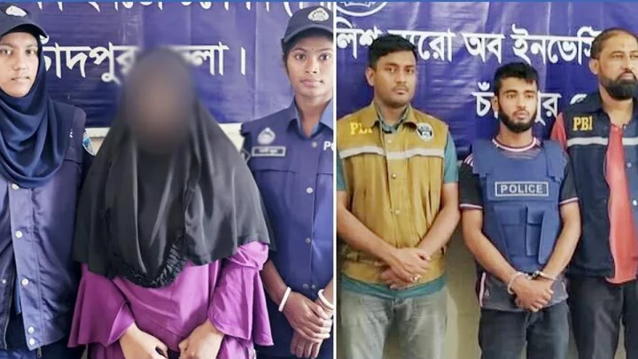 প্রেমিক-প্রেমিকা মিলে কৃষি ব্যাংকে চুরির চেষ্টা, খুন হয় নৈশ প্রহরী