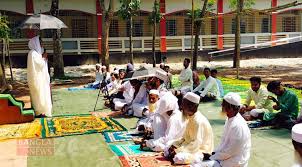 চাঁদপুরের ৪০ গ্রামে উদযাপিত হচ্ছে ঈদ