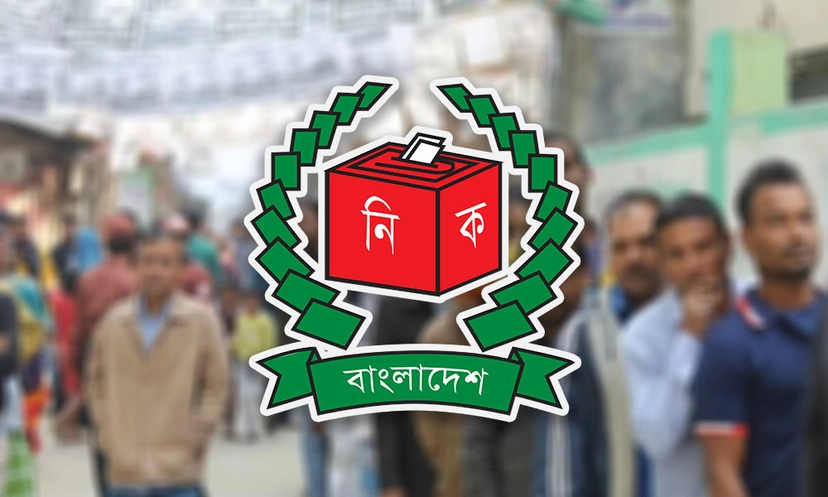 দেশের ১৫৬ উপজেলায় ভোটগ্রহণ কাল