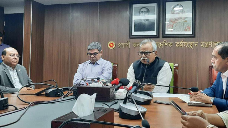 জুনে ভারী বৃষ্টিপাত ও বন্যার পূর্বাভাস