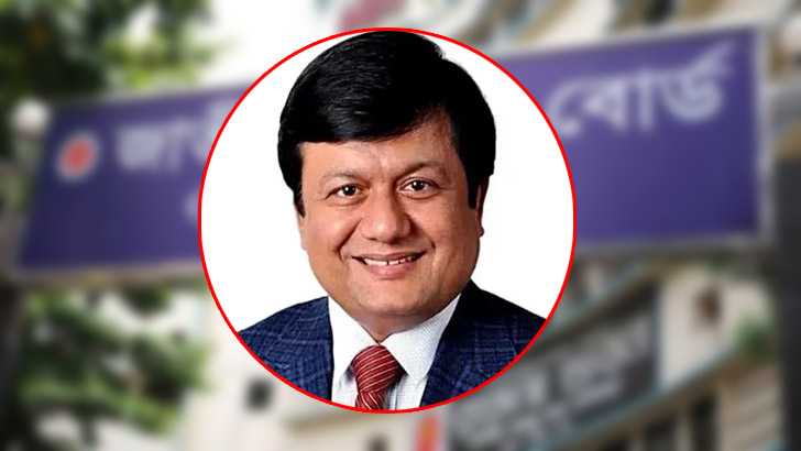 ছাগল কান্ডে পদ হারালেন মতিউর রহমান