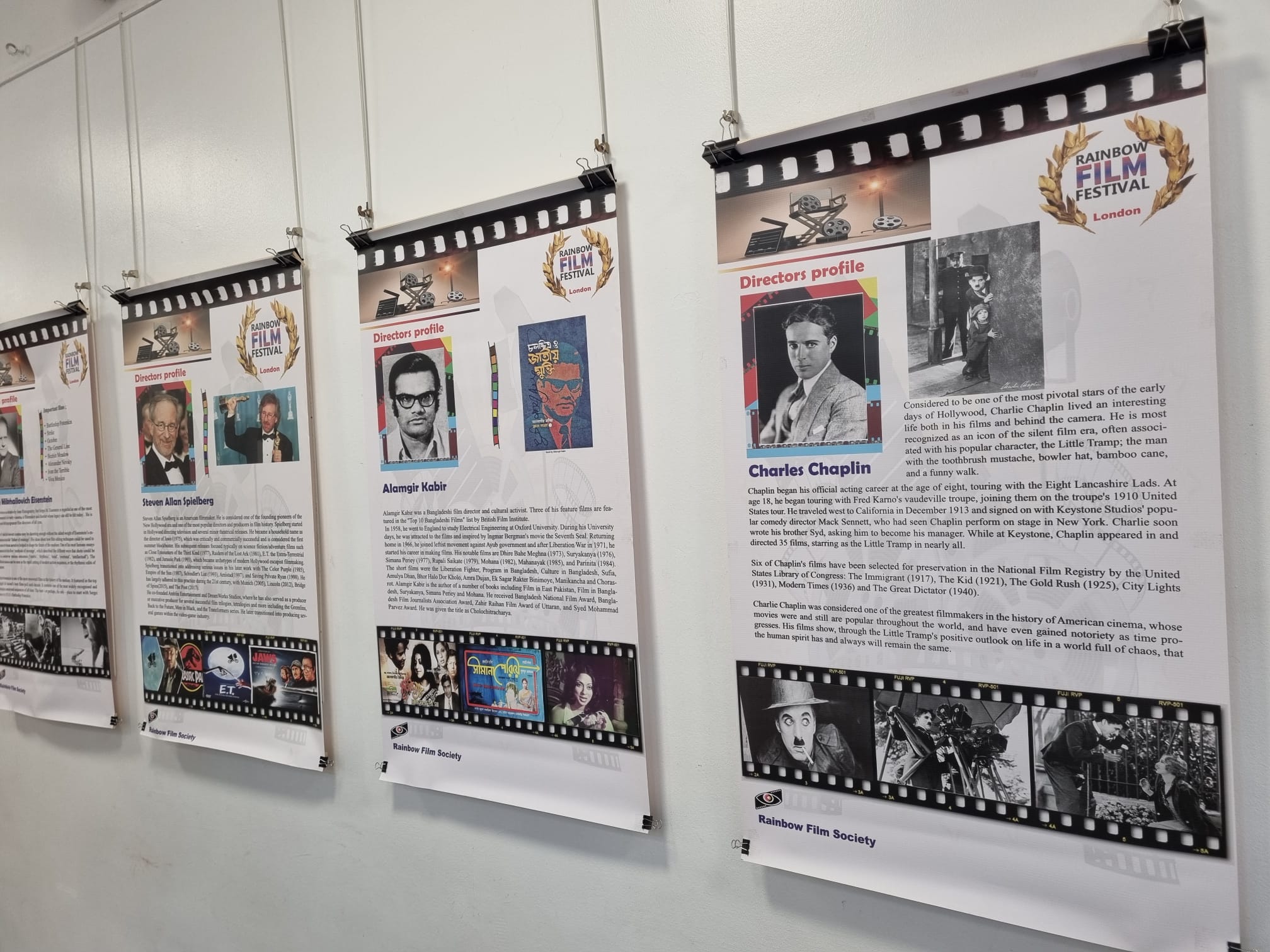 লন্ডনে শুরু হয়েছে রেইনবো আন্তর্জাতিক চলচ্চিত্র উৎসব