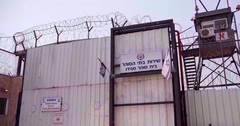 ৯৬০০ ফিলিস্তিনিকে অপহরণ করেছে ইসরাইল