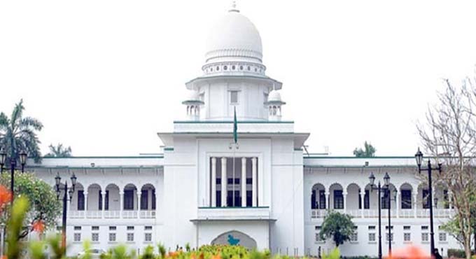 সুপ্রিম কোর্টের ফুলকোর্ট সভা স্থগিত ঘোষণা
