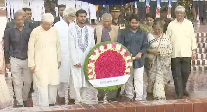 ড. ইউনূসের নেতৃত্বে জাতীয় স্মৃতিসৌধে অন্তর্বর্তী সরকারের শ্রদ্ধা