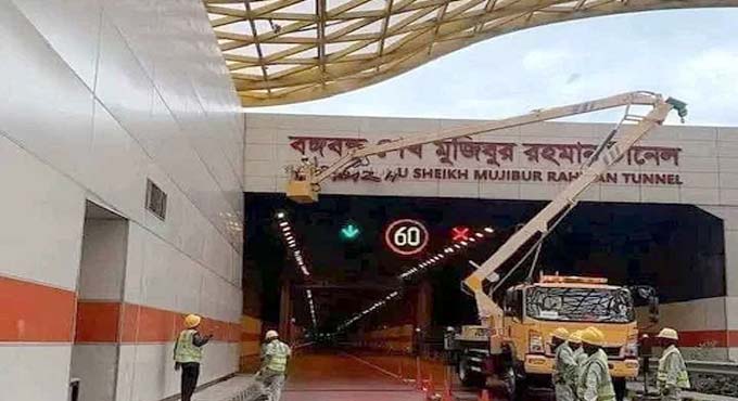 চট্টগ্রামে টানেল থেকে সরানো হলো বঙ্গবন্ধুর নামফলক
